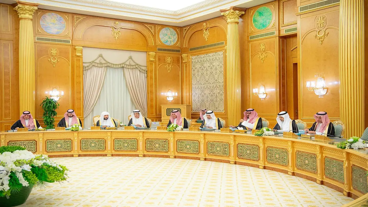 انتخاب المملكة بالوكالة الدولية للطاقة الذرية ومجلس الوزراء يرحب بهذا الإنجاز الكبير